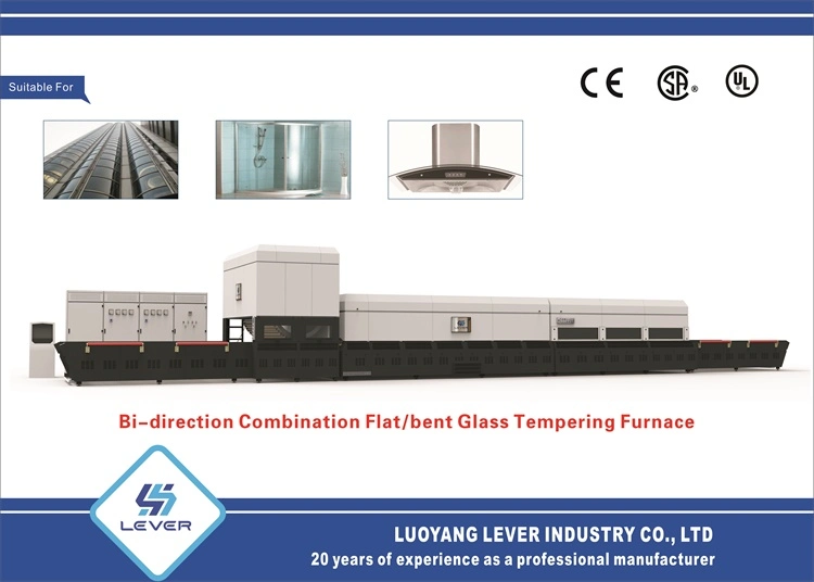 Land Glass Second Hand Glass Tempering Furnace Machine, Land Glass Used Tempering Machine Furnace